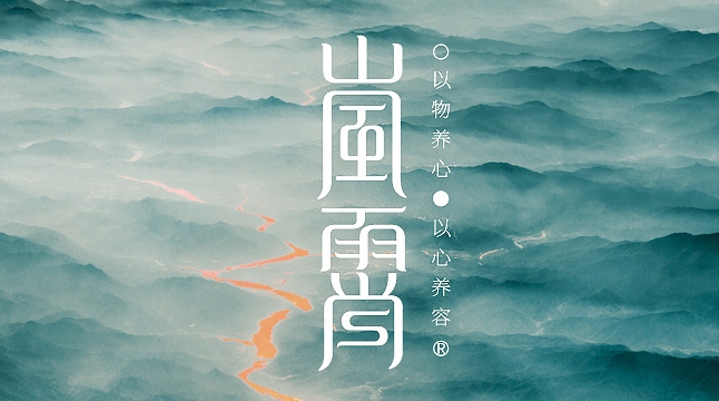 品牌設(shè)計(jì)時需要重點(diǎn)突出的幾個方面