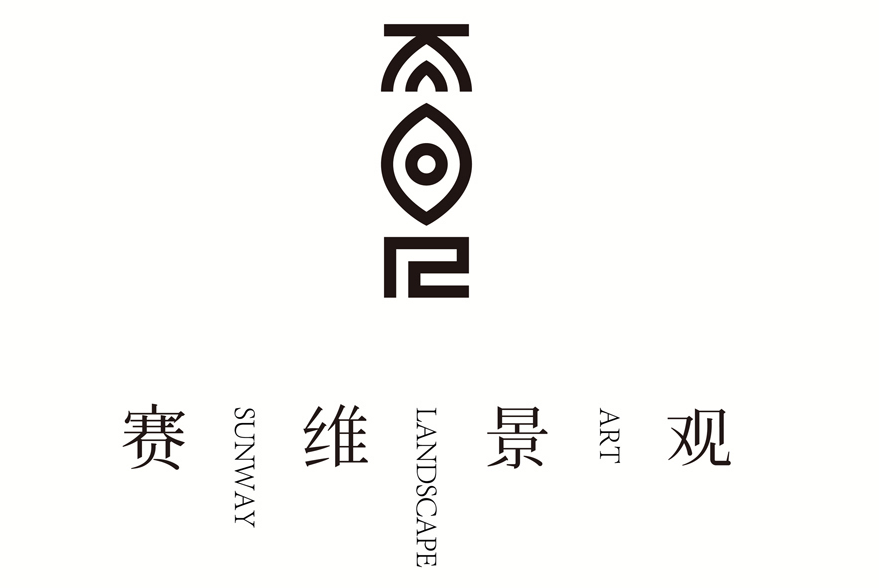 濟(jì)南VI設(shè)計的要點(diǎn)